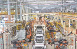 Industria